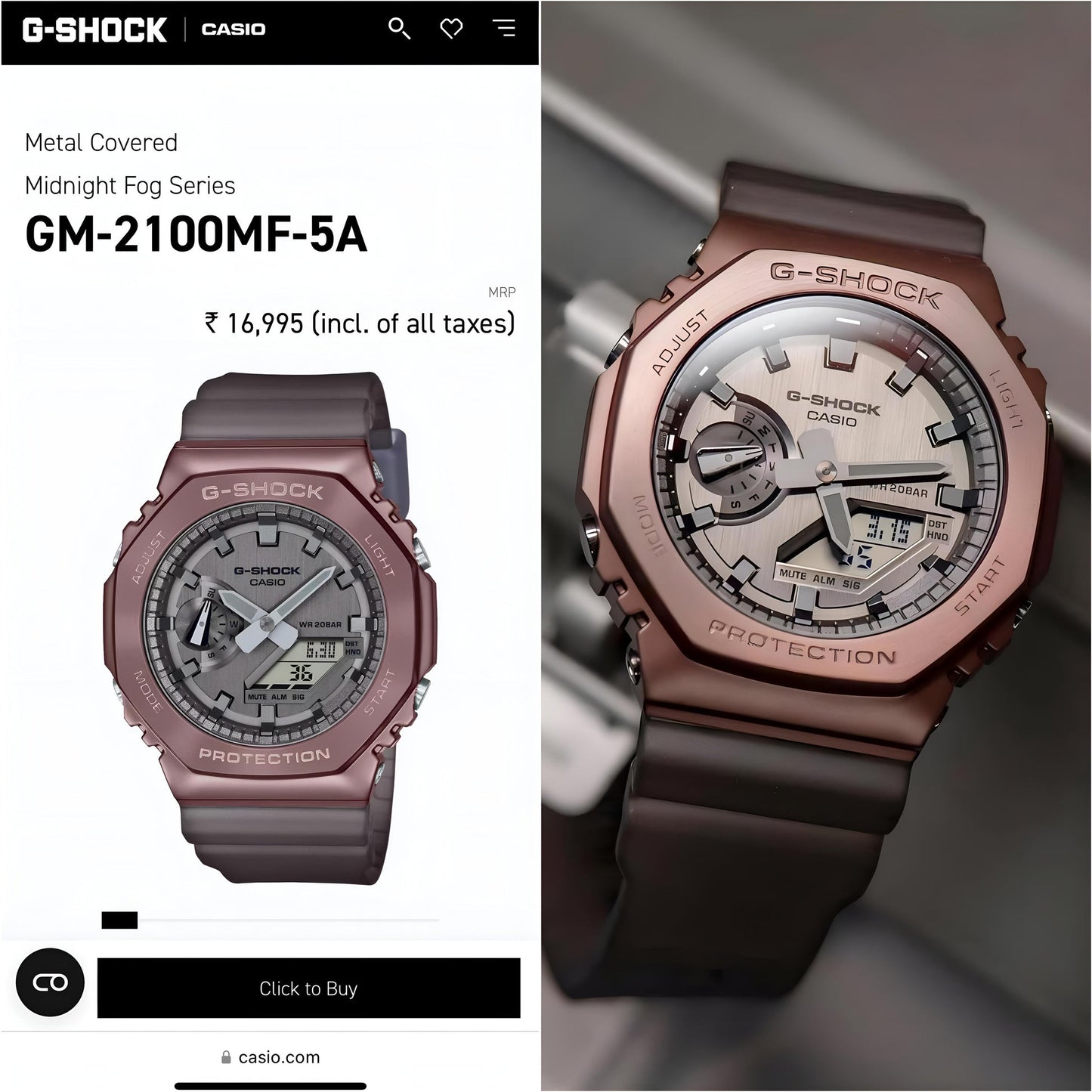 G-SHOCK GM-2100 Brown Metal Body